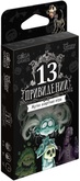 13 привидений