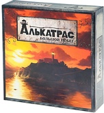 Алькатрас