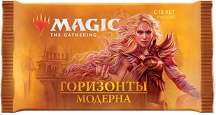 Бустер для игры MTG Горизонты Модерна