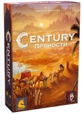 Century: Пряности