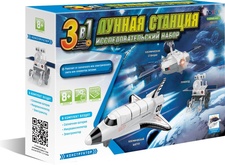 Конструктор Лунная станция 3 в 1