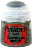 Краска Citadel Base: Castellan Green