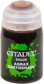 Краска Citadel Shade: Agrax Earthshade