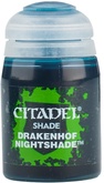 Краска Citadel Shade: Drakehof Nightshade