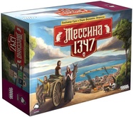 Мессина 1347