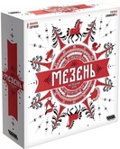 Мезень