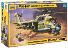 Модель Советский ударный вертолет Ми-24П. Масштаб 1:72