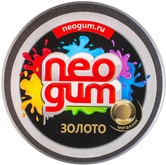 NeoGum Золото