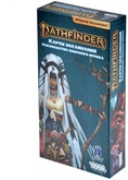 Pathfinder. Расколотая звезда. Вторая редакция: Руководство опытного игрока. Карты заклинаний