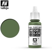 Краска Vallejo серии Model Color: German Camouflage Bright Green