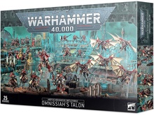 Warhammer 40,000. Adeptus Mechanicus: Omnissiah's Talon