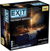 Exit: Наследие археолога