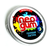 NeoGum Голубая Лагуна