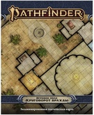 Pathfinder: Игровое поле Круговорот вражды