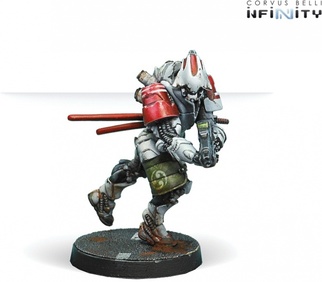 Infinity. Yu Jing: Domaru Butai