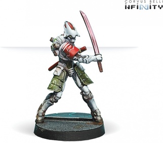 Infinity. Yu Jing: Domaru Butai