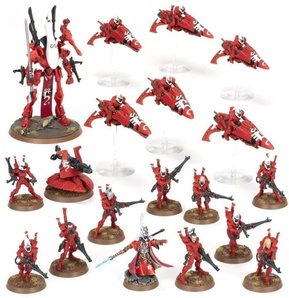 Warhammer 40,000. Combat Patrol: Aeldari