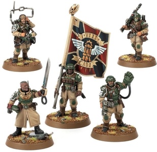 Warhammer 40,000. Astra Militarum: Cadian Command Squad