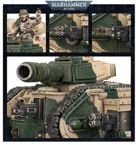 Warhammer 40,000. Astra Militarum: Leman Russ Battle Tank