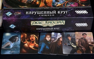 Ужас Аркхэма. Карточная игра: Нарушенный круг. Сыщики Дополнение