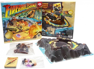 Fireball Island: Обломки Багрового кортика Дополнение