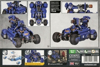 Warhammer 40,000. Space Marines: Primaris Invader ATV