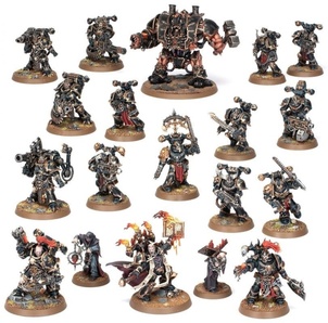 Warhammer 40,000. Combat Patrol: Chaos Space Marines