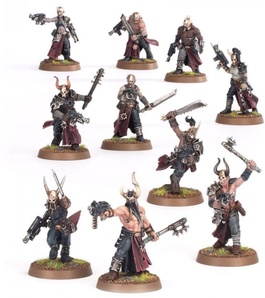 Warhammer 40,000. Combat Patrol: Chaos Space Marines