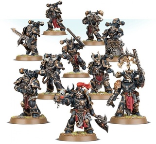 Warhammer 40,000. Combat Patrol: Chaos Space Marines