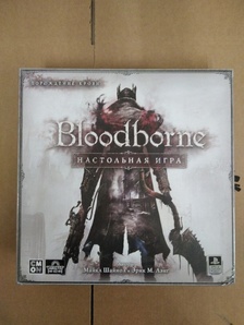 Bloodborne Уценка!