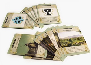 Пакс Иллюминаты. Русское издание