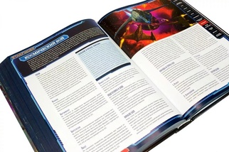 Starfinder. Основная книга правил