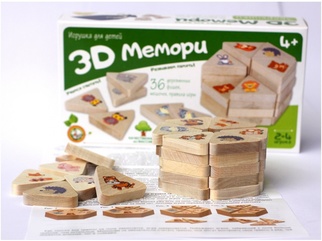 3D Мемори Зверюшки