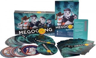 Megogong