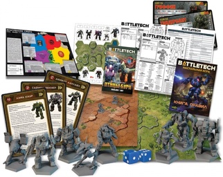 BattleTech