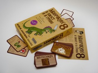 Манчкин 8: В хвост и в Гриву Дополнение