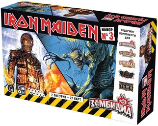 Зомбицид: Iron Maiden. Набор №3 Дополнение