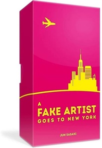 A fake artist goes to New York (Горе-художник в Нью-Йорке) (на английском языке)