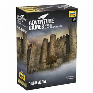 Adventure Games. Подземелье