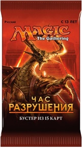 Бустер для игры MTG издания Час Разрушения