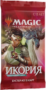 Бустер для игры MTG издания Икория: Логово Исполинов