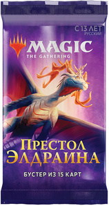 Бустер для игры MTG Престол Элдраина на русском языке