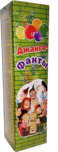 Джанго-фанты Большая