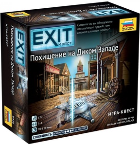 Exit: Похищение на Диком Западе