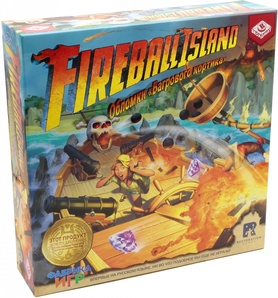 Fireball Island: Обломки Багрового кортика Дополнение