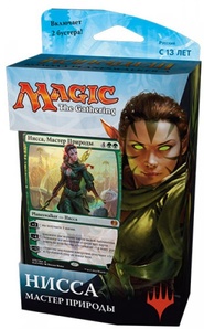 Готовая колода для игры MTG издания Каладеш: Нисса