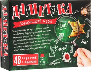 ДаНетка