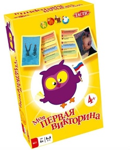 Игра Моя первая викторина Компакт