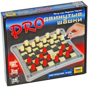 Pro-двинутые шашки