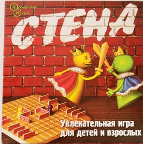 Настольная игра стена обзор